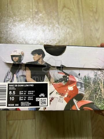 kasut nike sb dunk low x suzuki - photo 5 of 5