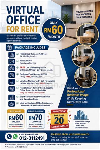 Virtual Office for Rent 1