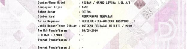 CASH OTR Nissan GRAND LIVINA 1.6 (A) SIAP SEMUA - 2