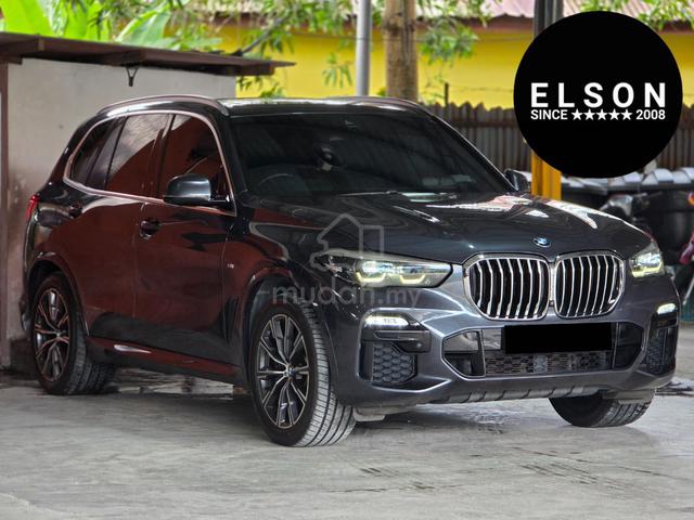 (Loan Kedai) 2020 Bmw X5 xDRIVE45e M-Sport 3.0 (A) - 1