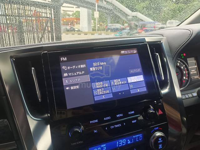 2023 Toyota ALPHARD 2.5 SC DBA-AGH30W (A) - 5
