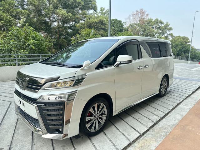 2021 Toyota VELLFIRE 2.5 GOLDEN EYES II AGH30 (A) - 2