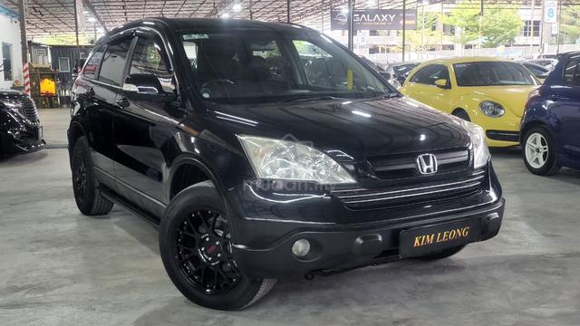 2007 Honda CR-V 2.0 i-VTEC (A) FULL LEATHER SEAT - 2