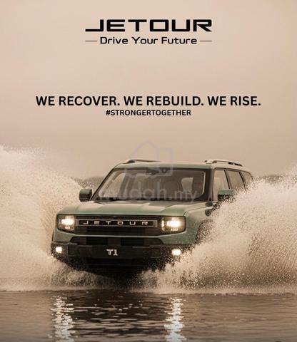 2026 Jetour T1 1.5 2WD MY26 (A) - 1