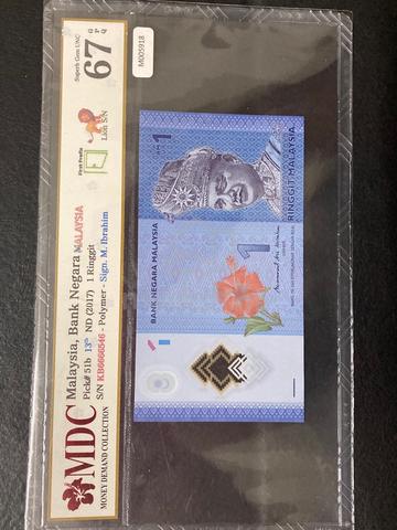banknote/coin - photo 2 of 5