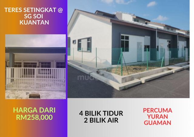 Teres Setingkat @ Sg Soi, Kuantan 1