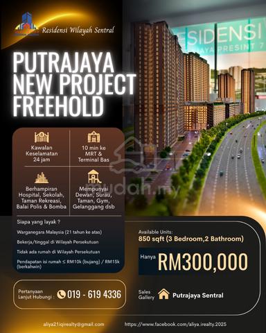 Residensi Wilayah @ Residensi Sentral 1