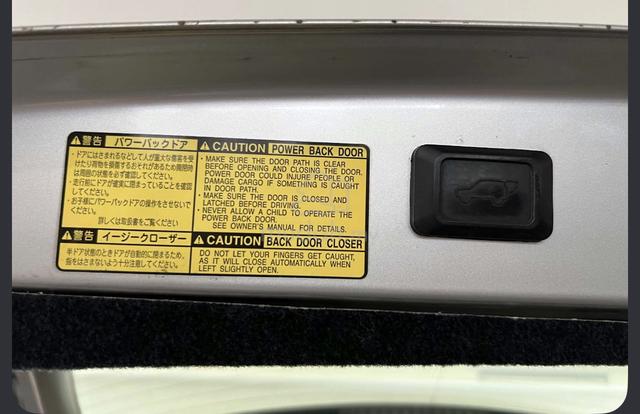 2007 Toyota HARRIER 2.4 240G PREMIUM L PACKAGE - 4