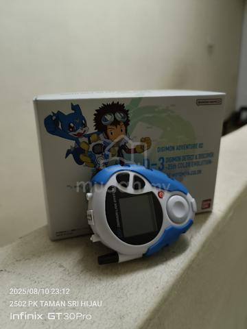 デジモン 02 D-3 25th COLOR EVOLUTION Digimon Adventure 02 D-3 25th Color Evolution- Images, Info