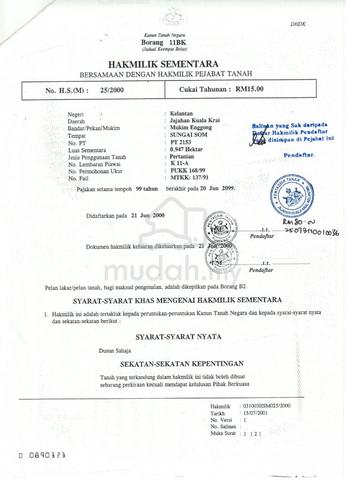 Tanah pertanian 2.34 ekar utk dijual di Kuala Krai 1