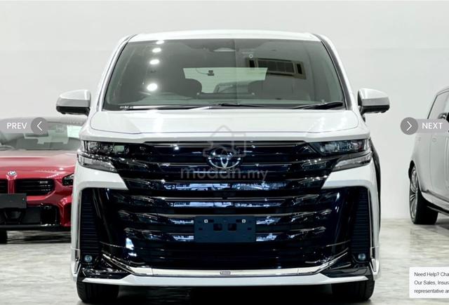 2025 Toyota VELLFIRE JBL Modelista Universal Step - 4