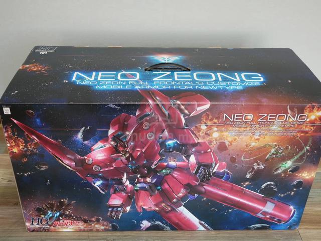 Bandai HG 1/144 NZ-999 Neo Zeong Unassembled - photo 2 of 6