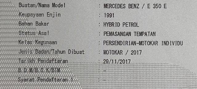 2017 Mercedes Benz E350e 2.0 AMG LINE W213 E350 - 3