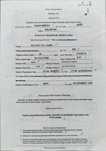 Tanah 2.3ekar di bechah tok kamal 1
