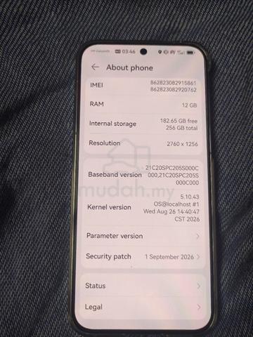 Huawei Pura 80 - photo 2 of 6