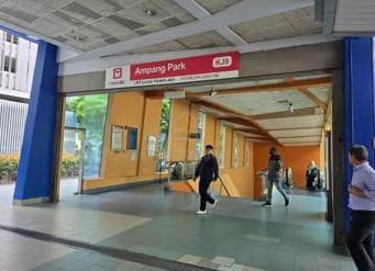 Freehold 1.646 Acres Development Land For Sale At Jalan Ampang @ KL 1