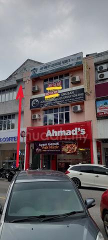 Desa Pandan Office Space For Rent 1