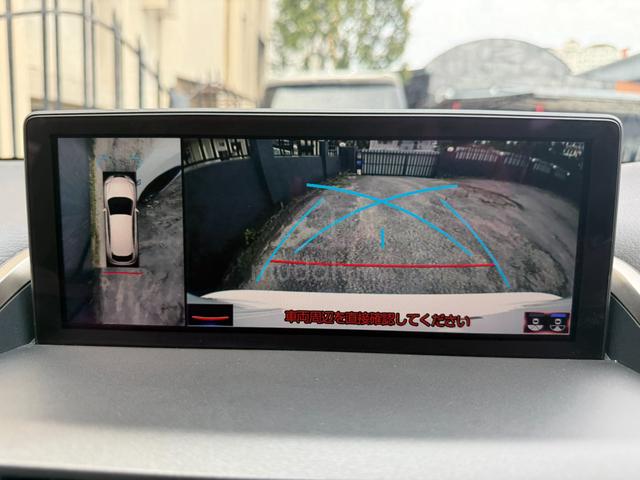 2021 Lexus NX300 F SPORT SR 4CAM HUD BSM FULL SPEC - 5
