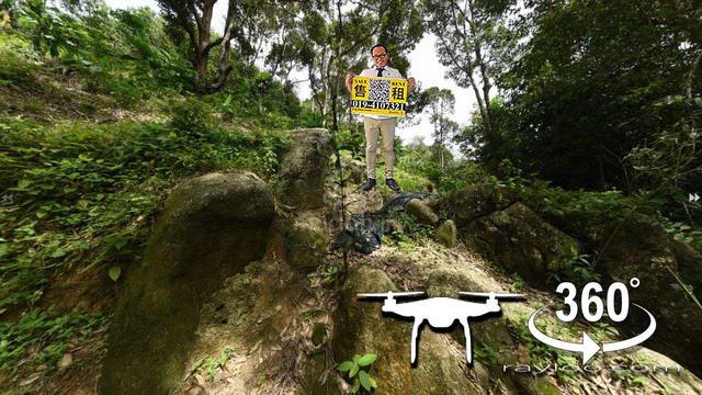 (360 VR) Near Bukit Genting 1 Acre Sea View Hill Land Near Main Road 2
