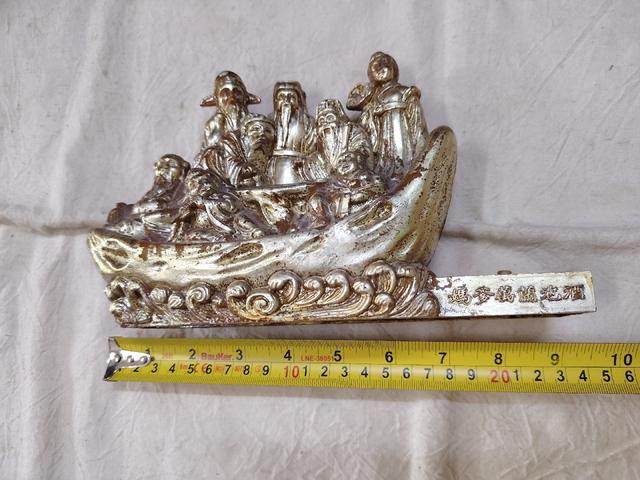 Carousel Image