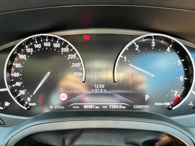 2020 Bmw 320i 2.0 SPORT (A) - 5