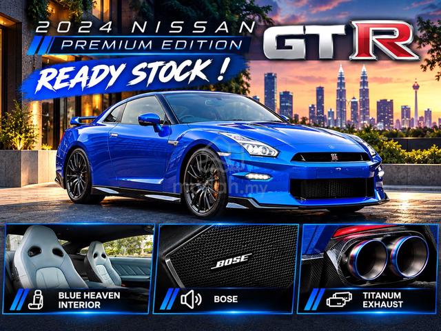 2024 Nissan GT-R 3.8 PREMIUM ED (Limited Ed) GTR - 1