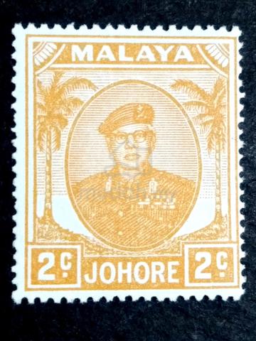 Malaya 1949 Johore Sultan Ibrahim 2c MLH Stamp #2 - Hobby ...