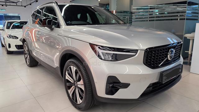 2023 Pre Owned Volvo XC40 1.5 T5 RECHARGE ULTIMATE - 1
