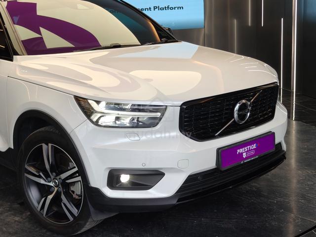 2021 Volvo XC40 2.0 T5 AWD Recharge FSR U/Wrrty - 2