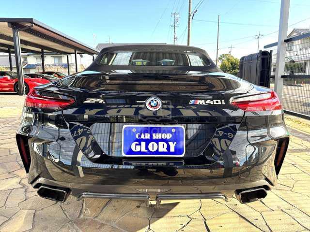 2022 Bmw Z4 3.0 (A) - 3