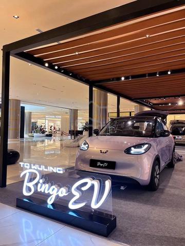 2026 New Tq Wuling BINGO EV 410KM - 2