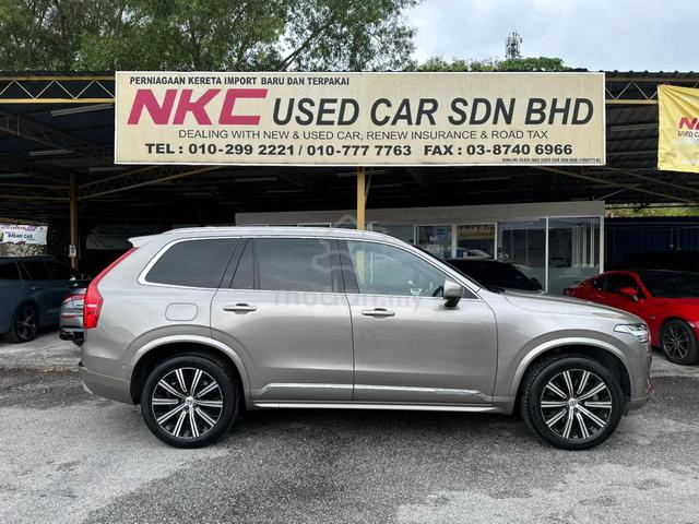 Volvo XC90 T8 2.0L B&W POLESTAR 54K KM WRTY 2029 - 5