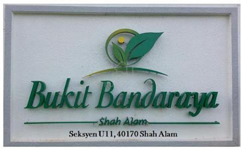 Huge Bungalow Land 11334 Sqf Nuang Hills Bukit Bandaraya U11 Shah Alam 1