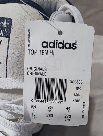 Adidas top ten shoes - photo 4 of 4