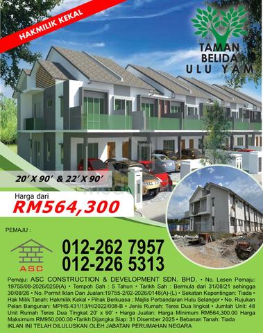 Double-storey terrace house 1