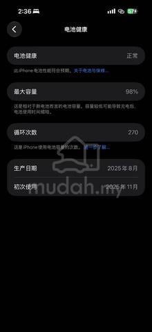 Apple iPhone 17 Pro Max 1 TB - photo 4 of 4
