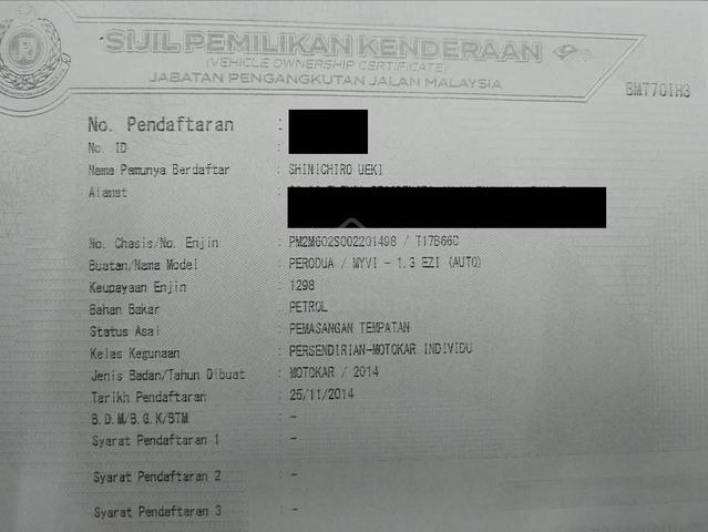 2014 Perodua Myvi 1.3 Se (A) SERVICE PERODUA RECOR - 4