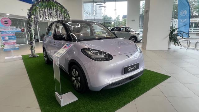 2026 Tq Wuling BINGO PRO MY25 (A) - 5