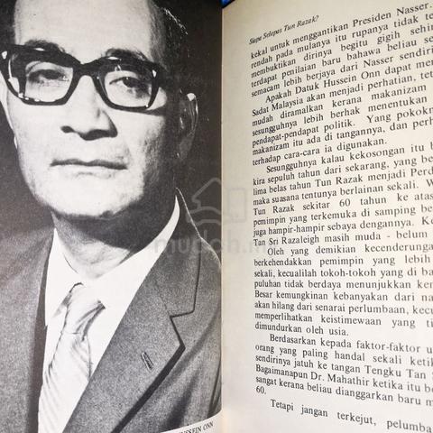 Vintage 1975 Siapa Selepas Tun Razak - photo 4 of 5
