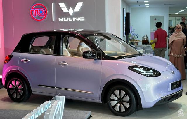 2026 Tq Wuling BINGO 0.0 PRO MY25 (A) - 1