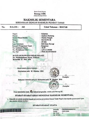 lot banglow untuk di jual 1