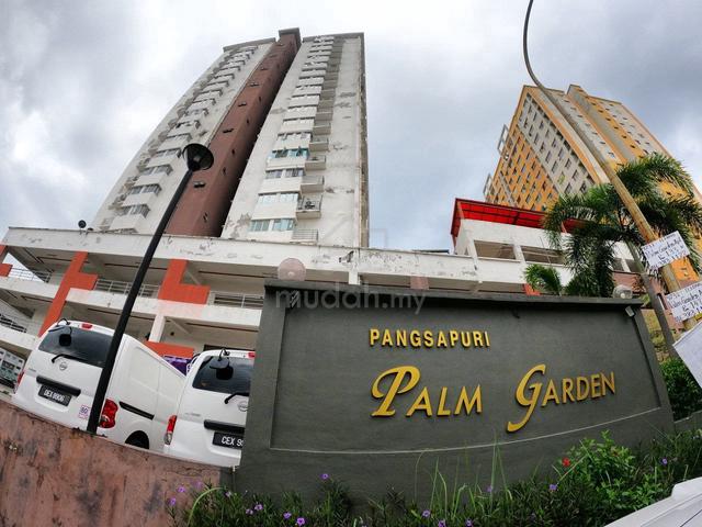 Palm Garden Apartment 1