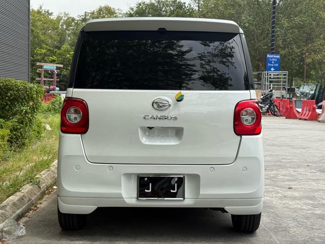 2023 Daihatsu MOVE 660cc CANBUS STRIPES G 6K KM - 4