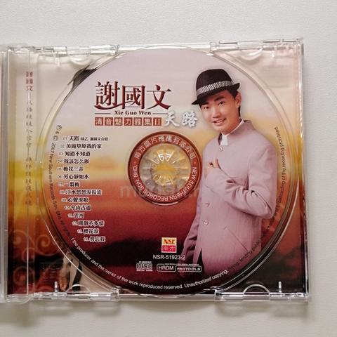 Carousel Image