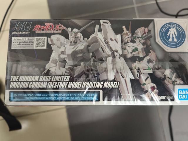 Gundam Base Limited 1/144 HG Unicorn Gundam - photo 2 of 3