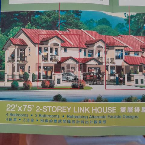 Puchong Utama Double Storey House For Sale, Puchong Selangor 1