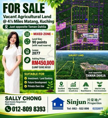 Vacant land at 4 1/2 miles Matang, Kuching 1