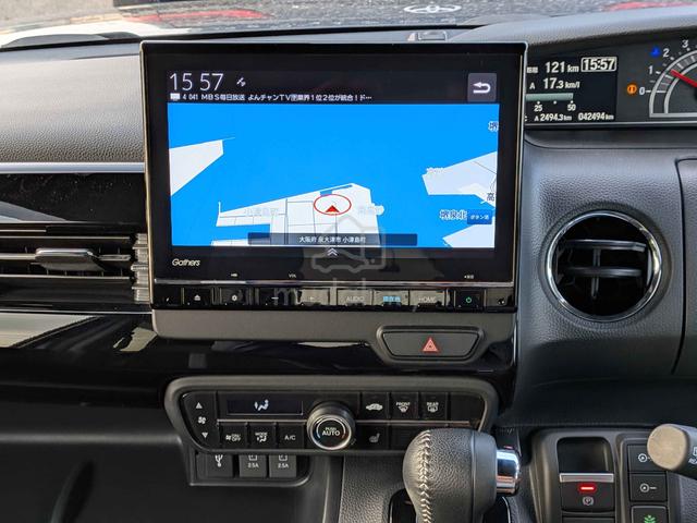 2023 Honda N BOX 660 CUSTOM L TURBO (A) - 4