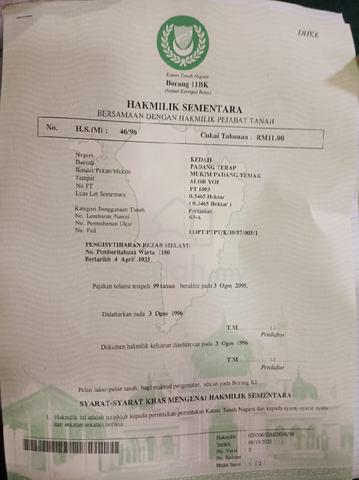 Tanah Kebun Getah untuk DIJUAL 1