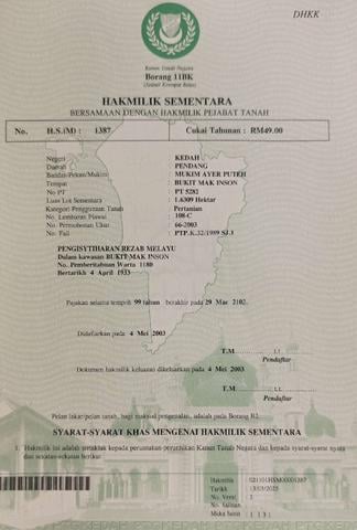 Tanah Pertanian Pendang 1